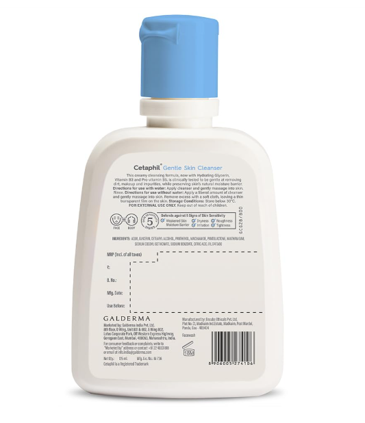 Cetaphil gentle skin cleanser | 125ml