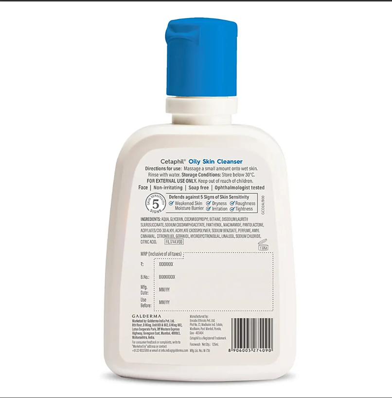 Cetaphil oily skin cleanser | 125ml