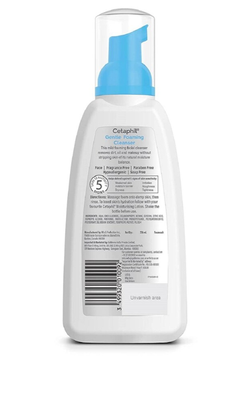 Cetaphil Gentle Foaming Cleanser with Glycerin & Vitamin E | 236ml