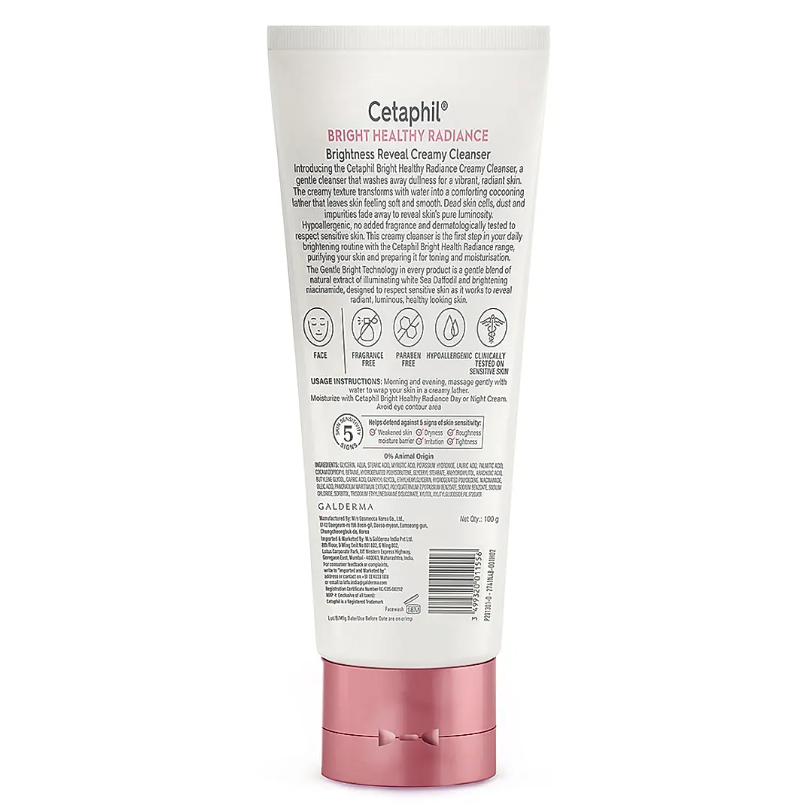 Cetaphil Brightness Reveal Creamy Cleanser | 100g