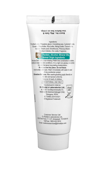Venusia DERM cream | 75 gm