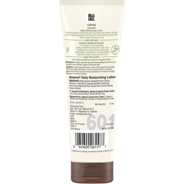 Aveeno daily moisturizing lotion | 71ml