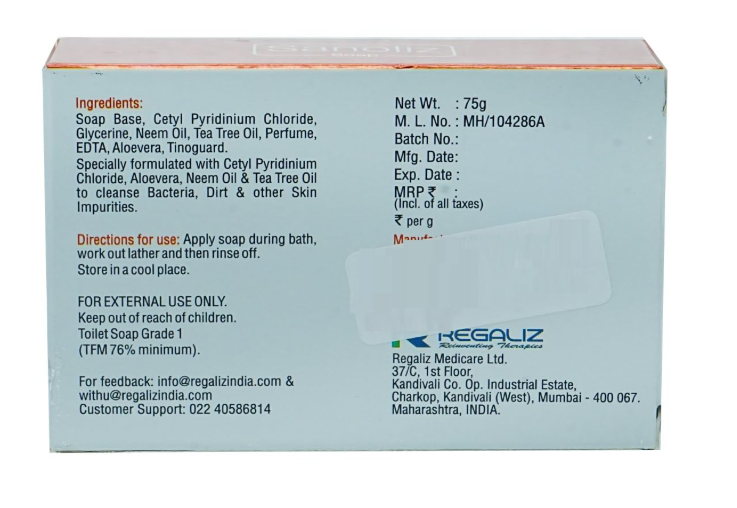 Sanoliz Soap Bar | 75gm