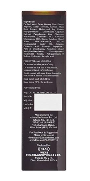 Morr Pro Hair Serum | 60 ml