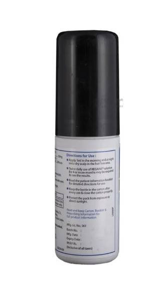 Regaine 5% Solution | 60ml