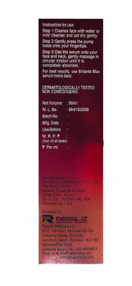 Brilante Max Skin Brightening Serum | 30 ml