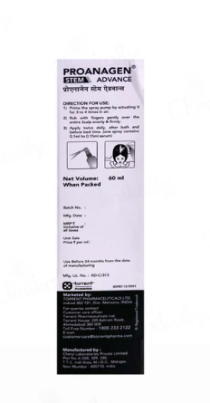 Proanagen Stem Advance Intensive Hair Serum | 60 ml